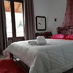 Petra & Elato Art Hotel *