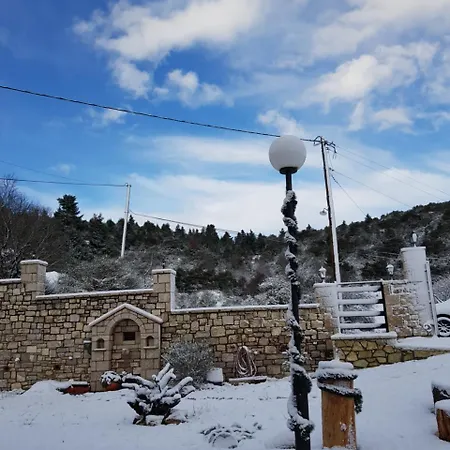 ホテル Petra & Elato Art *