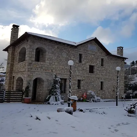Petra & Elato Art Hotel