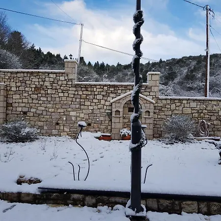 ホテル Petra & Elato Art