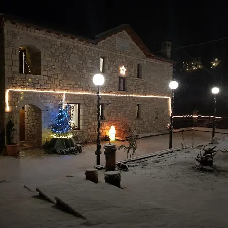 Petra & Elato Art Hotel *